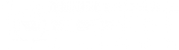 Neff Logo